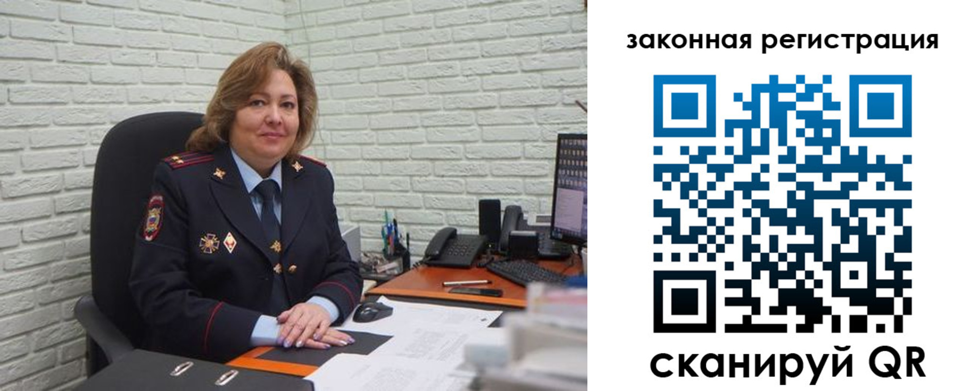 найти адрес прописки в Северодвинске